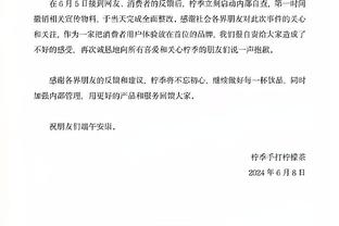 巴萨在大都会球场领先马竞3球，他们是首支做到这点的客队